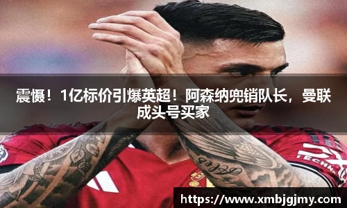 星空官网