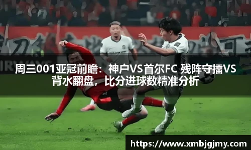 星空官网